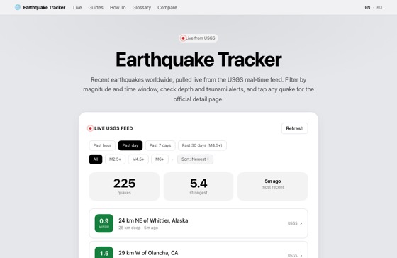 Earthquake Tracker: Live USGS Map 화면