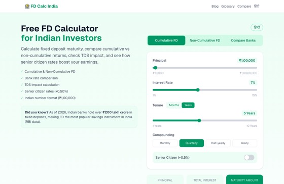FD Calculator India 화면