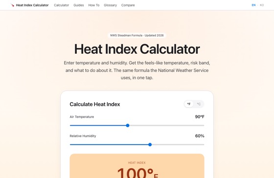 Heat Index Calculator 2026 화면