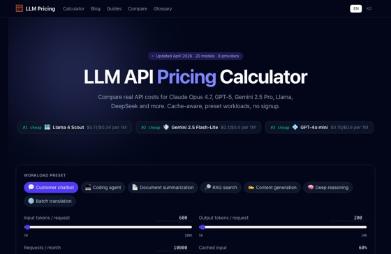 LLM Pricing Calculator 화면