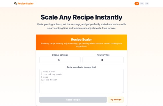 Recipe Scaler 화면