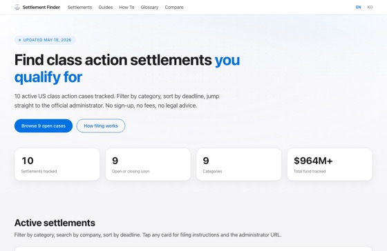 Settlement Finder 2026 화면